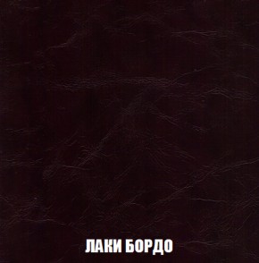 Диван Голливуд (ткань до 300) НПБ в Асбесте - asbest.ok-mebel.com | фото 16