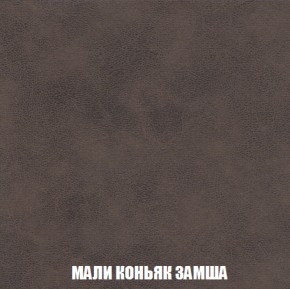 Диван Голливуд (ткань до 300) НПБ в Асбесте - asbest.ok-mebel.com | фото 28