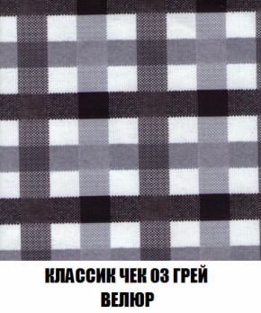 Диван Голливуд (ткань до 300) НПБ в Асбесте - asbest.ok-mebel.com | фото 5