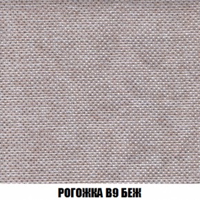 Диван Голливуд (ткань до 300) НПБ в Асбесте - asbest.ok-mebel.com | фото 57