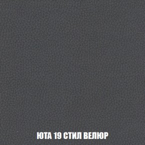 Диван Голливуд (ткань до 300) НПБ в Асбесте - asbest.ok-mebel.com | фото 78