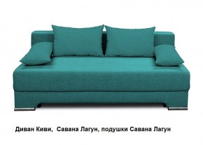 Диван Киви без подлокотников в Асбесте - asbest.ok-mebel.com | фото 4