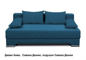 Диван Киви 1 без подлокотников в Асбесте - asbest.ok-mebel.com | фото 8