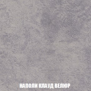 Диван Кристалл (ткань до 300) НПБ в Асбесте - asbest.ok-mebel.com | фото 41