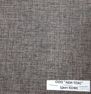 Диван-кровать Комфорт ЛАЙТ без подлокотников (2 подушки) DENIM в Асбесте - asbest.ok-mebel.com | фото 10