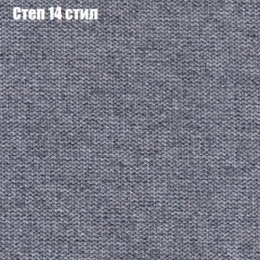 Диван Маракеш (ткань до 300) в Асбесте - asbest.ok-mebel.com | фото 49