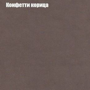 Диван Маракеш угловой (правый/левый) ткань до 300 в Асбесте - asbest.ok-mebel.com | фото 21