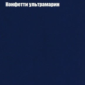 Диван Маракеш угловой (правый/левый) ткань до 300 в Асбесте - asbest.ok-mebel.com | фото 23