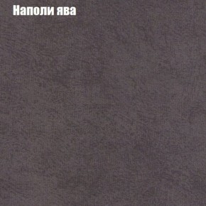 Диван Маракеш угловой (правый/левый) ткань до 300 в Асбесте - asbest.ok-mebel.com | фото 41