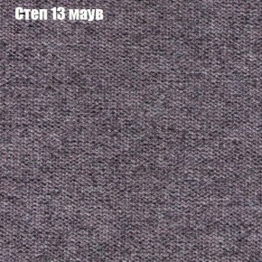 Диван Маракеш угловой (правый/левый) ткань до 300 в Асбесте - asbest.ok-mebel.com | фото 48