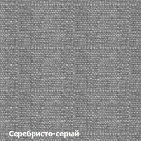 Диван одноместный DEmoku Д-1 (Серебристо-серый/Белый) в Асбесте - asbest.ok-mebel.com | фото 2