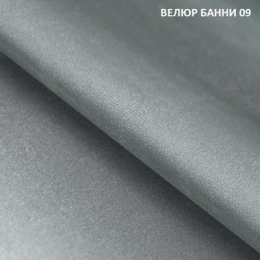 Диван прямой Gerad 11001 (ткань Банни 11) в Асбесте - asbest.ok-mebel.com | фото 12
