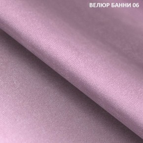 Диван прямой Gerad 11001 (ткань Банни 11) в Асбесте - asbest.ok-mebel.com | фото 9