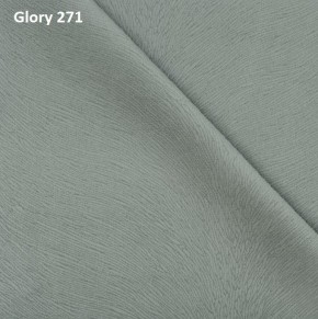 Диван прямой Gerad 12001 (ткань Glory) в Асбесте - asbest.ok-mebel.com | фото 2