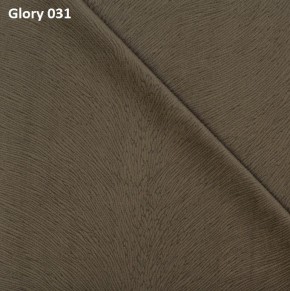 Диван прямой Gerad 12001 (ткань Glory) в Асбесте - asbest.ok-mebel.com | фото 3