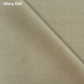 Диван прямой Gerad 12001 (ткань Glory) в Асбесте - asbest.ok-mebel.com | фото 4