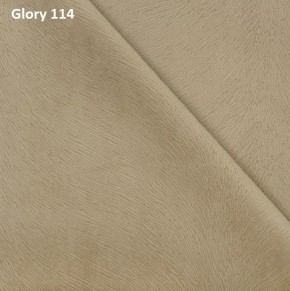 Диван прямой Gerad 12001 (ткань Glory) в Асбесте - asbest.ok-mebel.com | фото 7