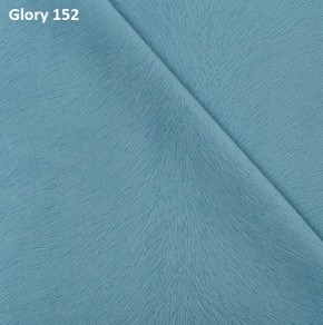 Диван прямой Gerad 12001 (ткань Glory) в Асбесте - asbest.ok-mebel.com | фото 9