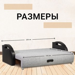 Диван прямой Юпитер (Боннель) в Асбесте - asbest.ok-mebel.com | фото 6