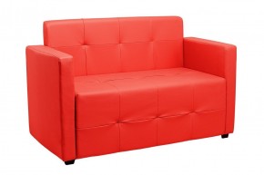 Диван Ситено 2-х местный в Асбесте - asbest.ok-mebel.com | фото 2