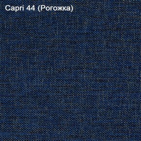 Диван угловой Капри (Capri 44) Рогожка в Асбесте - asbest.ok-mebel.com | фото 4