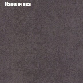 Диван угловой КОМБО-1 МДУ (ткань до 300) в Асбесте - asbest.ok-mebel.com | фото 20