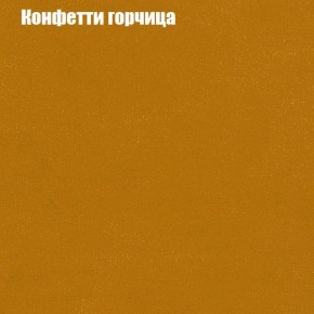 Диван угловой КОМБО-1 МДУ (ткань до 300) в Асбесте - asbest.ok-mebel.com | фото 65