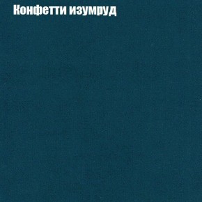 Диван угловой КОМБО-1 МДУ (ткань до 300) в Асбесте - asbest.ok-mebel.com | фото 66