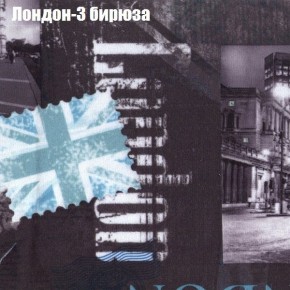 Диван угловой КОМБО-1 МДУ (ткань до 300) в Асбесте - asbest.ok-mebel.com | фото 10