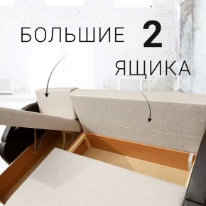Диван угловой Юпитер (Боннель) в Асбесте - asbest.ok-mebel.com | фото 8