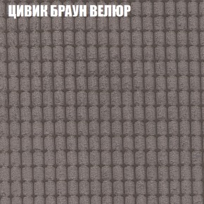 Диван Виктория 2 (ткань до 400) НПБ в Асбесте - asbest.ok-mebel.com | фото 10