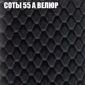 Диван Виктория 2 (ткань до 400) НПБ в Асбесте - asbest.ok-mebel.com | фото 19