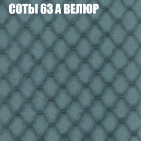 Диван Виктория 2 (ткань до 400) НПБ в Асбесте - asbest.ok-mebel.com | фото 20