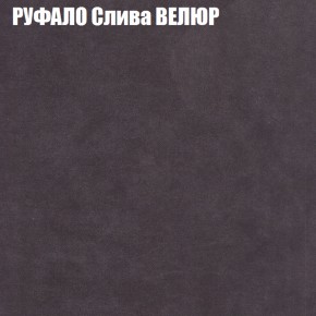 Диван Виктория 2 (ткань до 400) НПБ в Асбесте - asbest.ok-mebel.com | фото 4