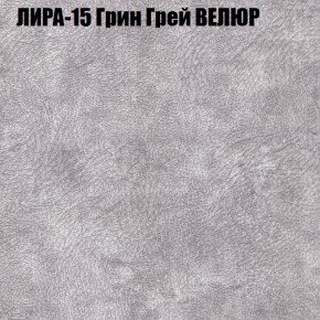 Диван Виктория 2 (ткань до 400) НПБ в Асбесте - asbest.ok-mebel.com | фото 43