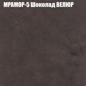 Диван Виктория 2 (ткань до 400) НПБ в Асбесте - asbest.ok-mebel.com | фото 47