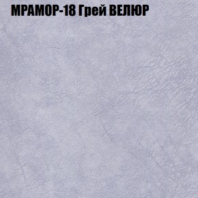 Диван Виктория 2 (ткань до 400) НПБ в Асбесте - asbest.ok-mebel.com | фото 49