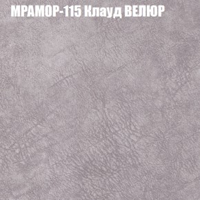 Диван Виктория 2 (ткань до 400) НПБ в Асбесте - asbest.ok-mebel.com | фото 50