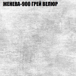 Диван Виктория 4 (ткань до 400) НПБ в Асбесте - asbest.ok-mebel.com | фото 16