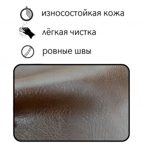 Диван Восход Д5-КК (кожзам коричневый) 1000 в Асбесте - asbest.ok-mebel.com | фото 2