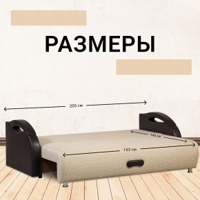 Диван Юпитер Ратибор светлый (ППУ) в Асбесте - asbest.ok-mebel.com | фото 3