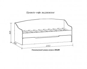 ДЖУНИОР Кровать-софа выдвижная в Асбесте - asbest.ok-mebel.com | фото 2