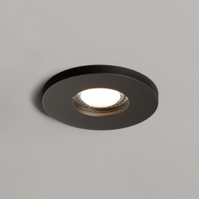 DK2036-BK Встраиваемый светильник влагозащ., IP 44, до 15 Вт, GU10, LED, черный, алюминий в Асбесте - asbest.ok-mebel.com | фото
