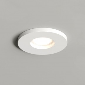 DK2036-WH Встраиваемый светильник влагозащ., IP 44, до 15 Вт, GU10, LED, белый, алюминий в Асбесте - asbest.ok-mebel.com | фото