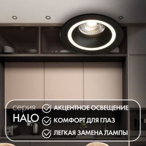 DK2060-BK Встраиваемый светильник IP 20, до 15 Вт, GU10, LED, черный, алюминий в Асбесте - asbest.ok-mebel.com | фото 2