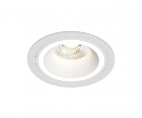 DK2060-WH Встраиваемый светильникIP 20, до 15 Вт, GU10, LED, белый, алюминий в Асбесте - asbest.ok-mebel.com | фото