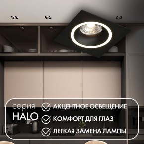 DK2061-BK Встраиваемый светильник IP 20, до 15 Вт, GU10, LED, черный, алюминий в Асбесте - asbest.ok-mebel.com | фото 2