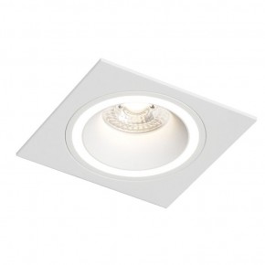 DK2061-WH Встраиваемый светильник IP 20, до 15 Вт, GU10, LED, белый, алюминий в Асбесте - asbest.ok-mebel.com | фото