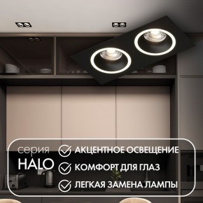 DK2062-BK Встраиваемый светильник, IP 20, до 15 Вт, GU10, LED, черный, алюминий в Асбесте - asbest.ok-mebel.com | фото 2