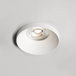 DK2070-WH Встраиваемый светильник , IP 20, 50 Вт, GU10, белый, алюминий в Асбесте - asbest.ok-mebel.com | фото